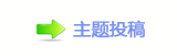 ꅻ뙛䙚澏䵑㦍୎綏ᩙᅜ
